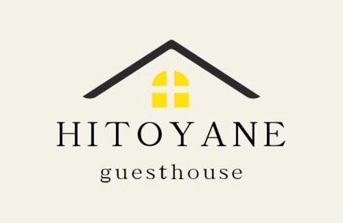 Nukazuka House | HITOYANE guesthouse-1日1組限定-