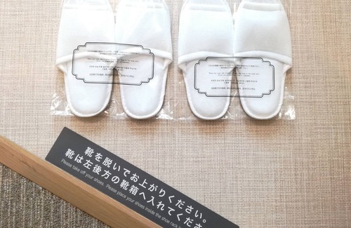 Maihama Hotel | Hiyori Hotel Maihama