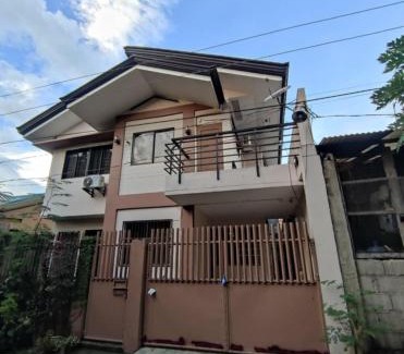 Ormoc House | Holiday House