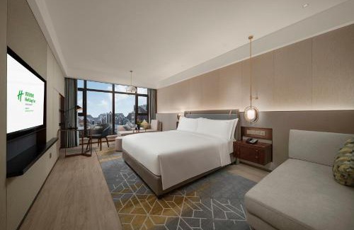 Changchun Hotel | Holiday Inn Changchun Jingyue by IHG