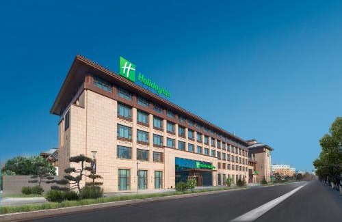 Changchun Hotel | Holiday Inn Changchun Jingyue by IHG