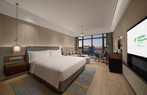 Changchun Hotel | Holiday Inn Changchun Jingyue by IHG