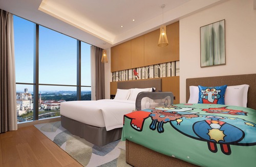 Wang Cheng Hotel | Holiday Inn Changsha Dawangshan by IHG