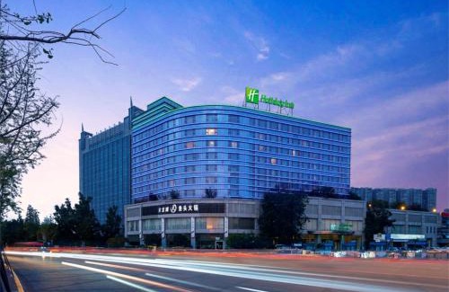 Gaoxin Hotel | Holiday Inn Chengdu Century City-EastTower