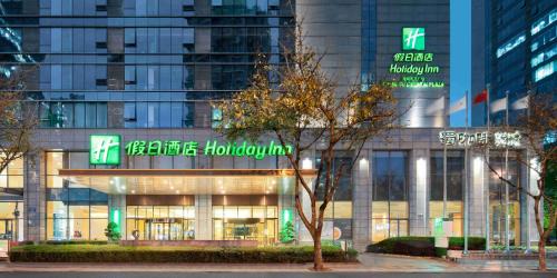 Hejiang Pavilion Hotel | Holiday Inn Chengdu Oriental Plaza -Chunxi Road Taikoo Li Branch
