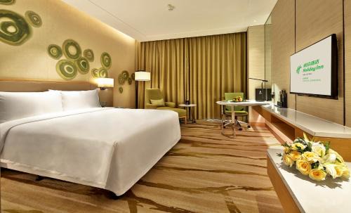Shuangliu District Hotel | Holiday Inn Chengdu Qinhuang by IHG