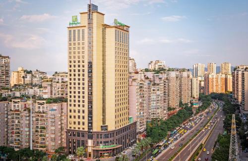 Chongqing Hotel | Holiday Inn Chongqing Guanyinqiao by IHG
