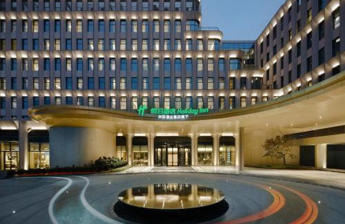 Bishan County Hotel | Holiday Inn Chongqing Science Hall by IHG