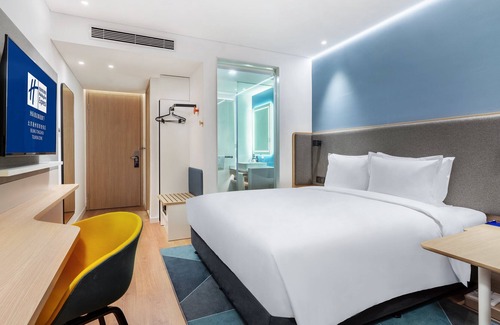 Tongzhou Hotel | Holiday Inn Express Beijing Tongzhou Tourism Zone, an IHG Hotel