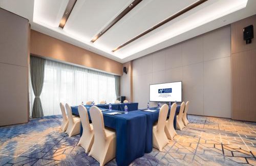 Haidian Hotel | Holiday Inn Express Beijing Zhongguancun Tech Park by IHG l Next to The Old Summer Palace & Beijing Sport University l Taxi 10 Minutes to Summer Palace & Peking University & Tsinghua University