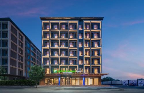 Beijing Hotel | Holiday Inn Express Beijing Mentougou by IHG