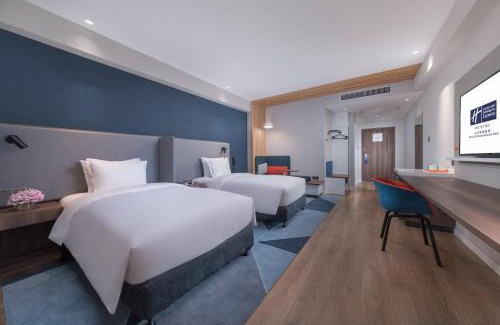 Shijingshan Hotel | Holiday Inn Express Beijing Shijingshan Parkview by IHG