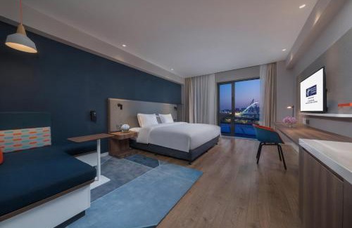 Shijingshan Hotel | Holiday Inn Express Beijing Shijingshan Parkview by IHG