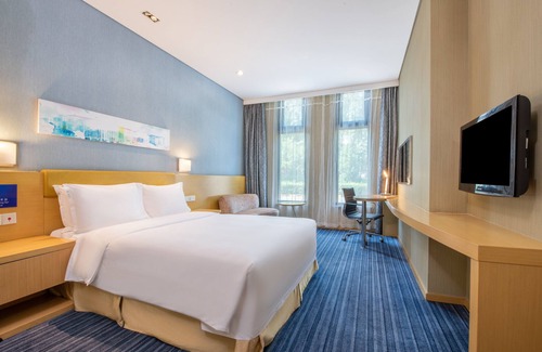 Chaoyang Hotel | Holiday Inn Express Beijing Airport Zone by IHG