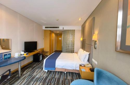 Downtown Beijing Hotel | Holiday Inn Express Beijing Dongzhimen by IHG