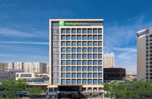 Changzhou Hotel | Holiday Inn Express Changzhou Henglin by IHG