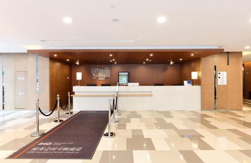 Chaoyang Hotel | Holiday Inn Express Changchun High-Tech Zone by IHG