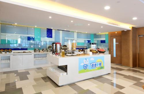 Chaoyang Hotel | Holiday Inn Express Changchun High-Tech Zone by IHG