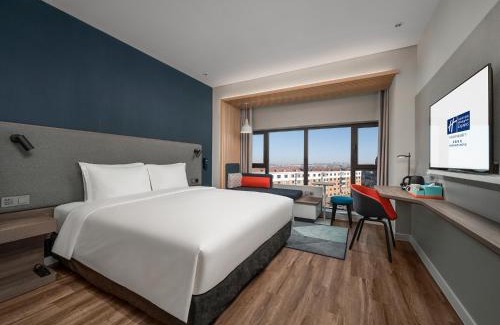 Changchun Hotel | Holiday Inn Express Changchun Jingyue by IHG