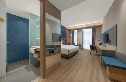 Nanguan Hotel | Holiday Inn Express Changchun Ecological Square, an IHG Hotel