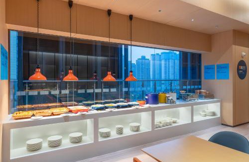 Yu Hua Hotel | Holiday Inn Express Changsha Yuhua by IHG
