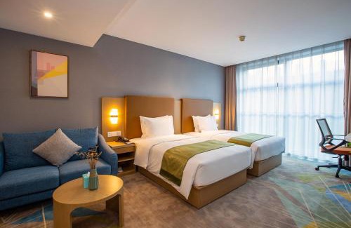 Xinbei Hotel | Holiday Inn Express Changzhou Xinbei by IHG