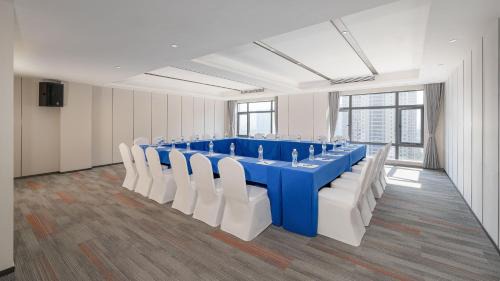 Beihu District Hotel | Holiday Inn Express Chenzhou Suxian by IHG