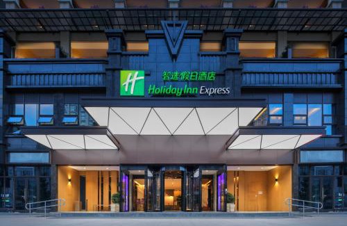 Jinjiang Hotel | Holiday Inn Express Chengdu East Railway by lHG - Near The World Games Gymnasium
