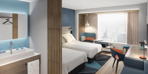 Yubei Hotel | Holiday Inn Express Chongqing Central Park by IHG
