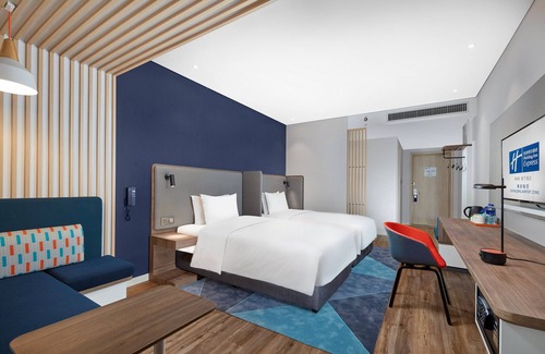 Yubei Hotel | Holiday Inn Express Chongqing Airport Zone by IHG
