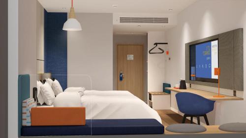 Chongqing Hotel | Holiday Inn Express Chongqing Caiyun Lake, an IHG Hotel