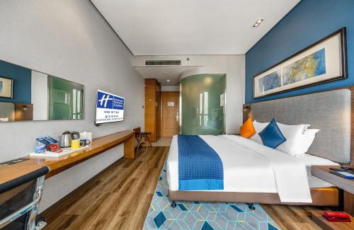 Yuzhong Qu Hotel | Holiday Inn Express Chongqing Guanyinqiao by IHG