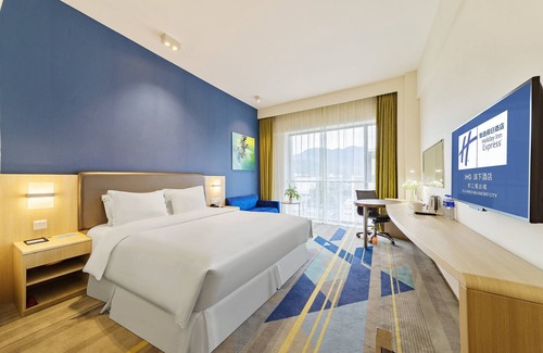 Dujiangyan Hotel | Holiday Inn Express Dujiangyan Ancient City by IHG