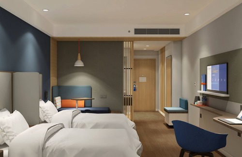 Meishan Hotel | Holiday Inn Express E'Mei Qiliping by IHG