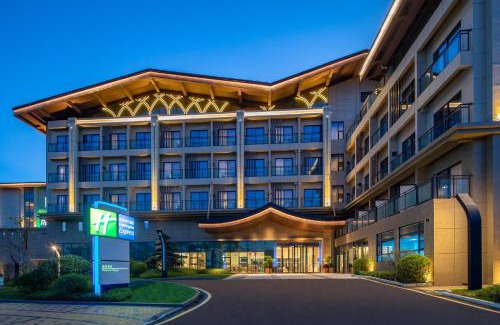 Huaxi Hotel | Holiday Inn Express Guiyang Qingyan by IHG