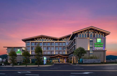 Huaxi Hotel | Holiday Inn Express Guiyang Qingyan by IHG
