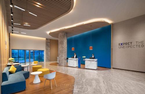 Huaxi Hotel | Holiday Inn Express Guiyang Qingyan by IHG