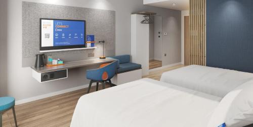 Hai'an Hotel | Holiday Inn Express Hai'an Railway Station by IHG