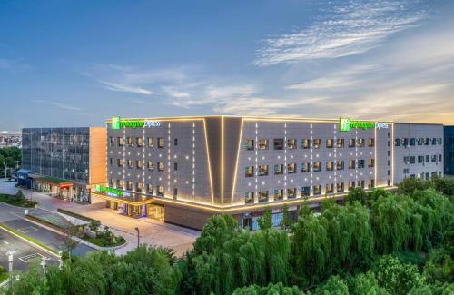 Hai'an Hotel | Holiday Inn Express Hai'an Railway Station by IHG