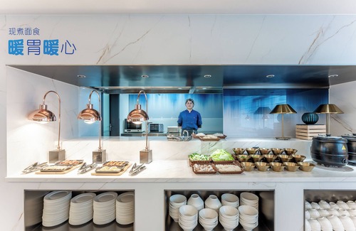 Haikou Hotel | Holiday Inn Express Haikou World Trade Center by IHG