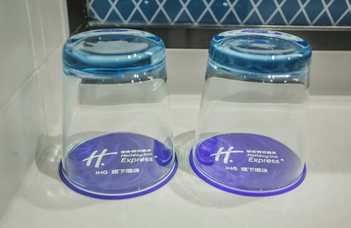 Hangzhou Hotel | Holiday Inn Express Hangzhou Xixi Tourism Zone by IHG