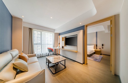Xiaoshan Hotel | Holiday Inn Express Hangzhou Qianjiang CenturyCity by IHG