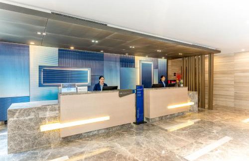 Xihu Hotel | Holiday Inn Express Hangzhou Huanglong