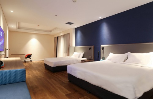 Song Bei Hotel | Holiday Inn Express Harbin Exhibition Center by IHG