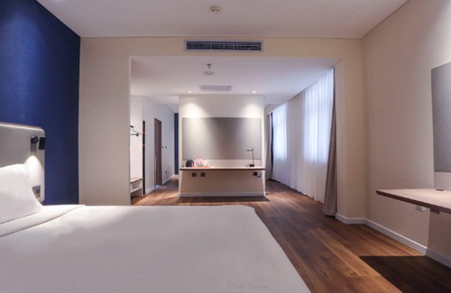 Song Bei Hotel | Holiday Inn Express Harbin Exhibition Center by IHG