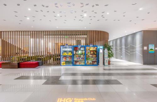 Hefei City Centre Hotel | Holiday Inn Express Hefei Huaihe Road