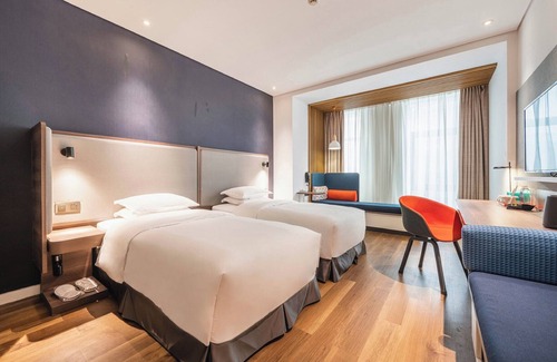 Shushan Hotel | Holiday Inn Express Hefei Shushan by IHG