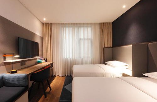 Shushan Hotel | Holiday Inn Express Hefei Shushan by IHG