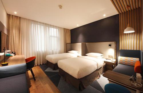 Shushan Hotel | Holiday Inn Express Hefei Shushan by IHG