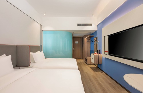 Shushan Hotel | Holiday Inn Express Hefei South by IHG
